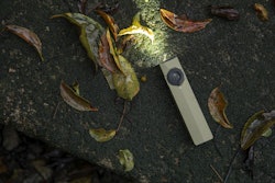 The ArkPro Ultra makes a handy gift